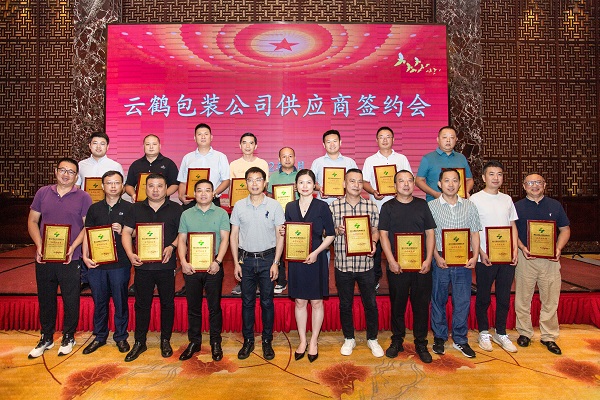 lQDPDhu6yDPzguvNDHfNErKwWNnL5_ipZTYDArJkO0AzAA_4786_3191.jpg 云顶集团(中国区)有限公司 - 官方网站