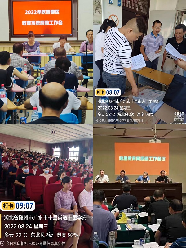 云顶集团(中国区)有限公司 - 官方网站