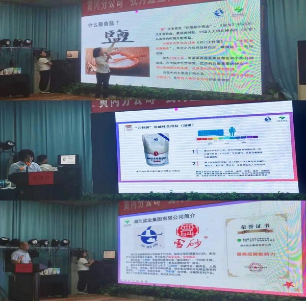 云顶集团(中国区)有限公司 - 官方网站