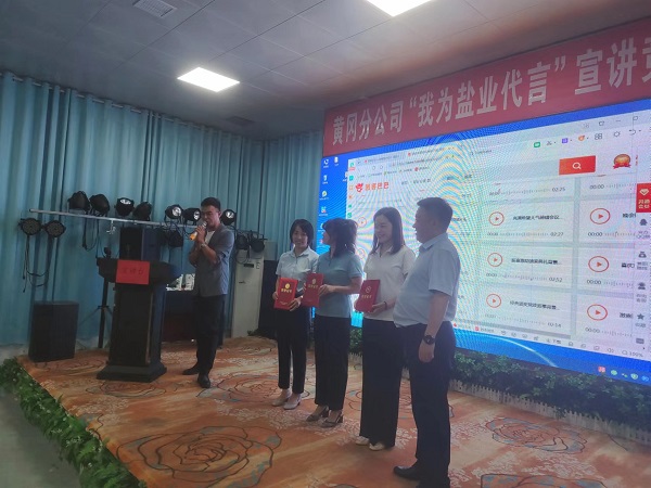 云顶集团(中国区)有限公司 - 官方网站