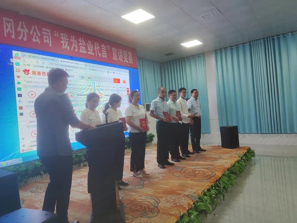 云顶集团(中国区)有限公司 - 官方网站
