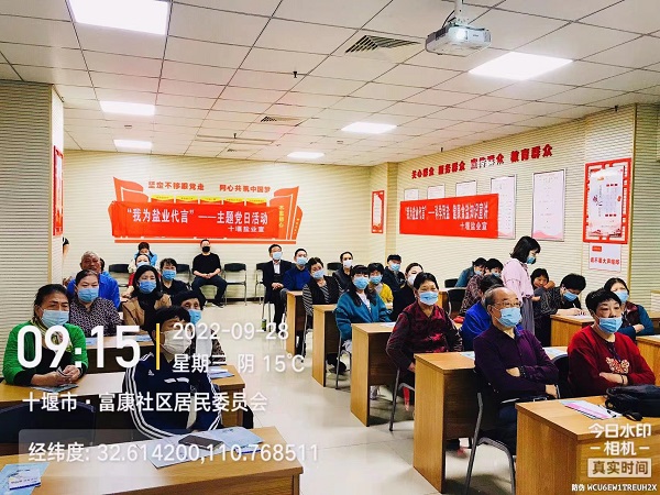 云顶集团(中国区)有限公司 - 官方网站