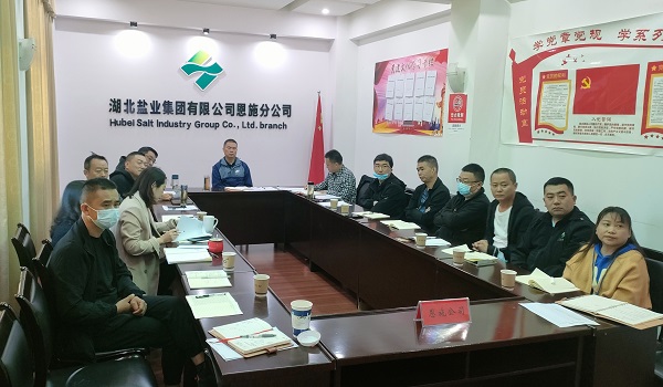 云顶集团(中国区)有限公司 - 官方网站
