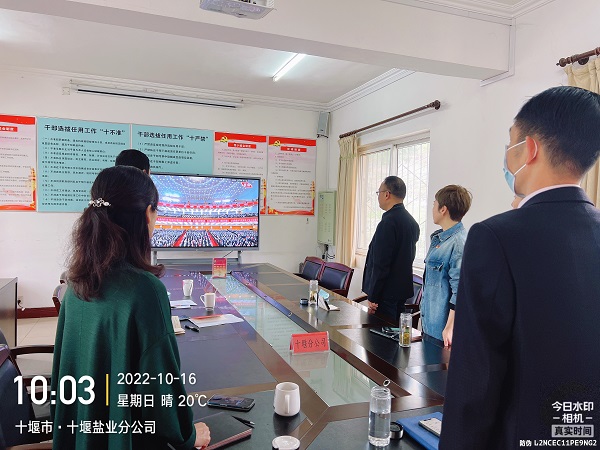 lQDPDhvm3Q4L7r3NC9DND8CwohZrzKwSjUoDSut-JAAQAA_4032_3024.jpg 云顶集团(中国区)有限公司 - 官方网站