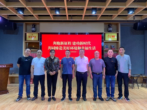 云顶集团(中国区)有限公司 - 官方网站