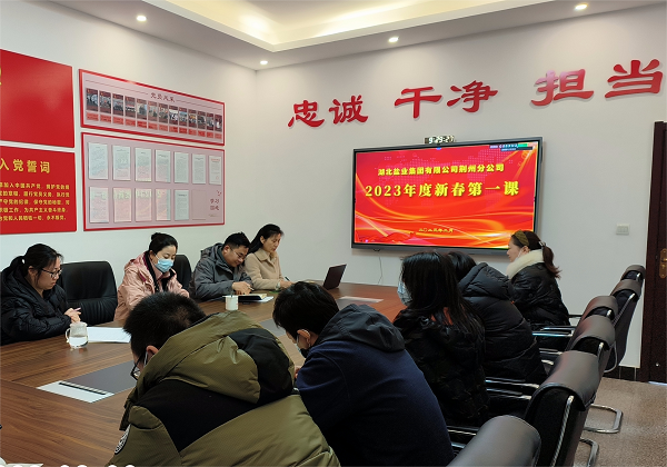云顶集团(中国区)有限公司 - 官方网站
