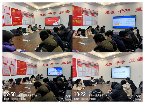 云顶集团(中国区)有限公司 - 官方网站
