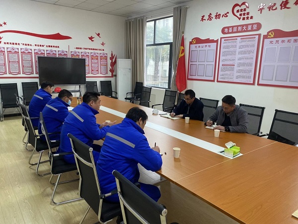 云顶集团(中国区)有限公司 - 官方网站