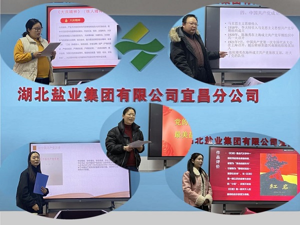 云顶集团(中国区)有限公司 - 官方网站