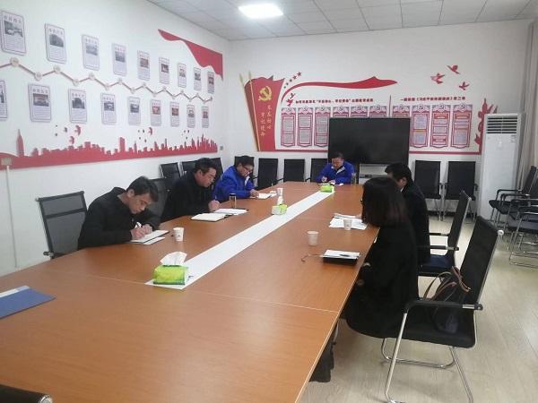 云顶集团(中国区)有限公司 - 官方网站
