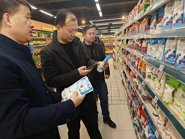 云顶集团(中国区)有限公司 - 官方网站