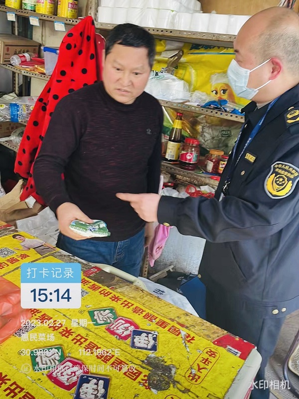 云顶集团(中国区)有限公司 - 官方网站