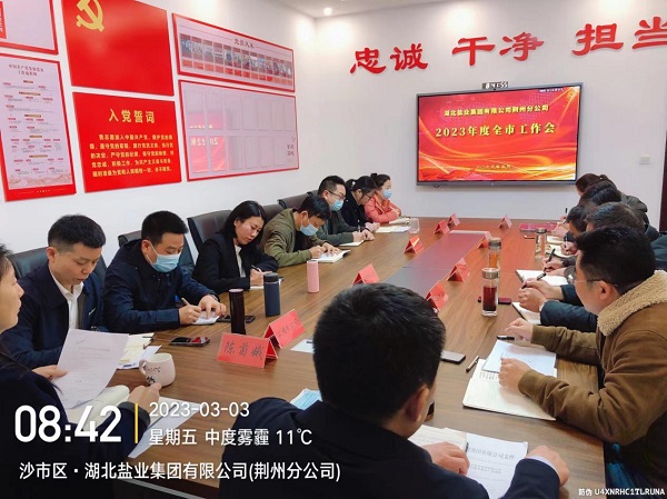 1.jpg 云顶集团(中国区)有限公司 - 官方网站