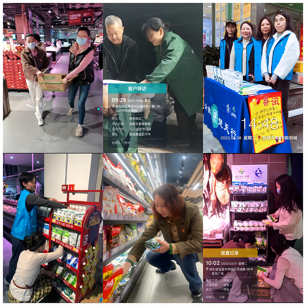 云顶集团(中国区)有限公司 - 官方网站