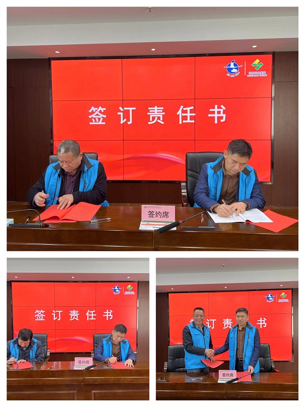 云顶集团(中国区)有限公司 - 官方网站