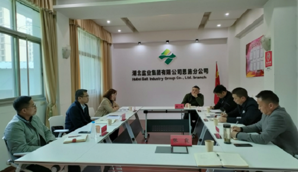 云顶集团(中国区)有限公司 - 官方网站
