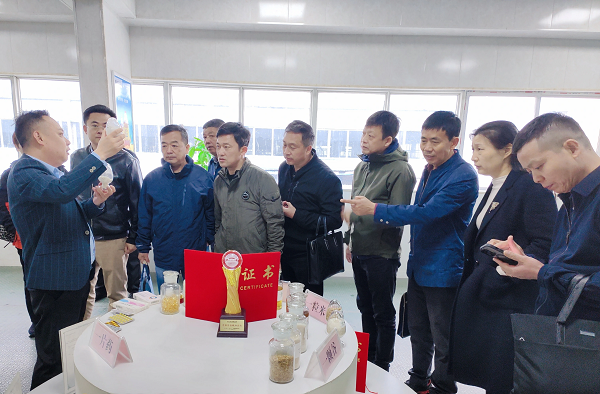 云顶集团(中国区)有限公司 - 官方网站