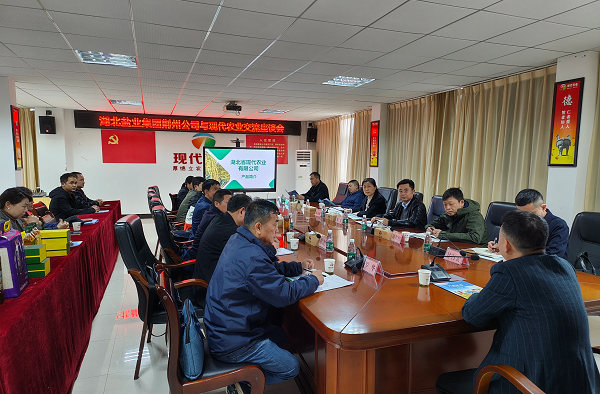 云顶集团(中国区)有限公司 - 官方网站
