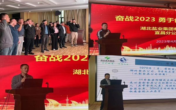 图片3.png 云顶集团(中国区)有限公司 - 官方网站