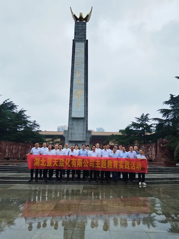 lQDPM5rNJM9gtCrNBqrNBQCwrrEA3iRB40EEiG-LGkAwAA_1280_1706.jpg 云顶集团(中国区)有限公司 - 官方网站