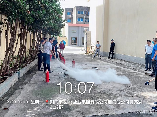 云顶集团(中国区)有限公司 - 官方网站