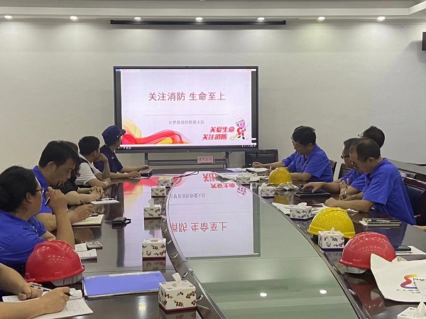 云顶集团(中国区)有限公司 - 官方网站
