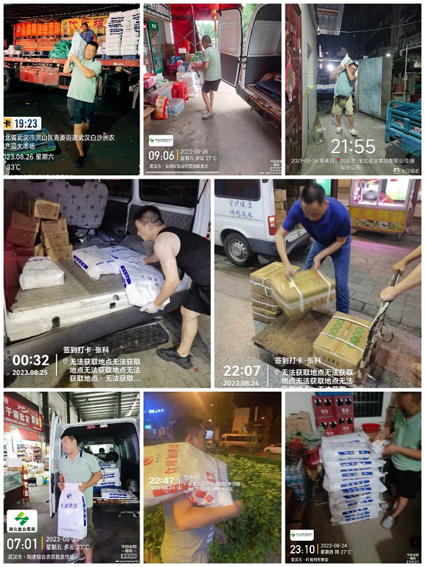 云顶集团(中国区)有限公司 - 官方网站
