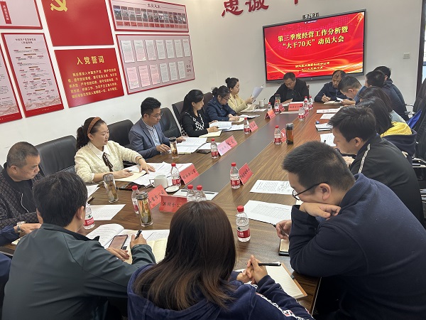 云顶集团(中国区)有限公司 - 官方网站