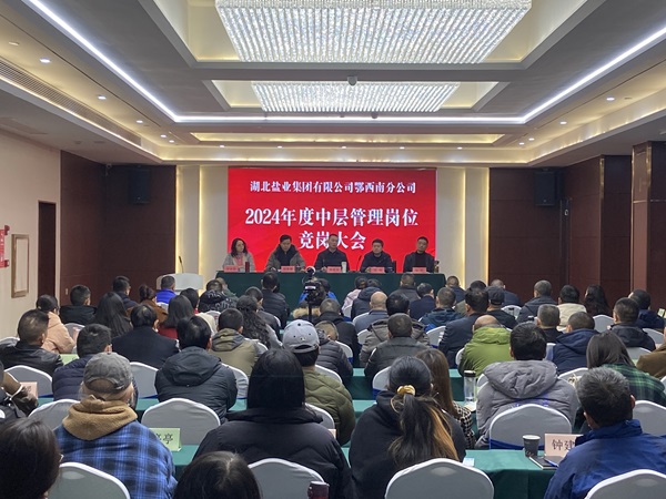 云顶集团(中国区)有限公司 - 官方网站