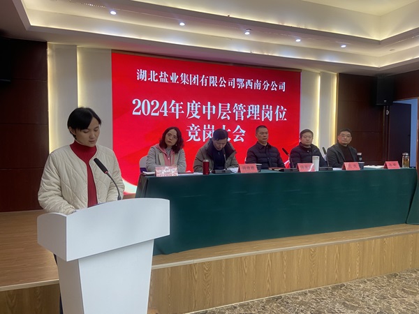 云顶集团(中国区)有限公司 - 官方网站