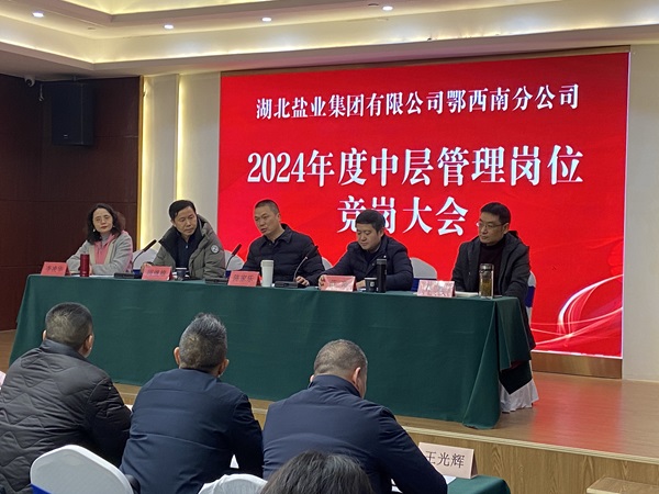 云顶集团(中国区)有限公司 - 官方网站