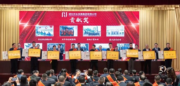 云顶集团(中国区)有限公司 - 官方网站