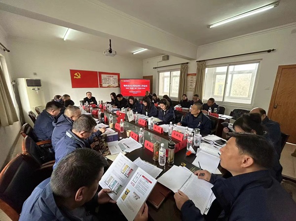 云顶集团(中国区)有限公司 - 官方网站