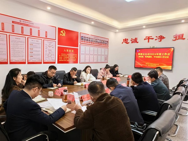云顶集团(中国区)有限公司 - 官方网站