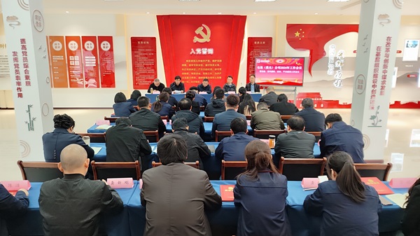 会议照片.jpg 云顶集团(中国区)有限公司 - 官方网站
