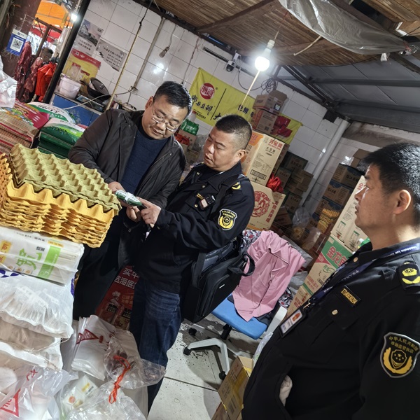 2024032804.jpg 云顶集团(中国区)有限公司 - 官方网站