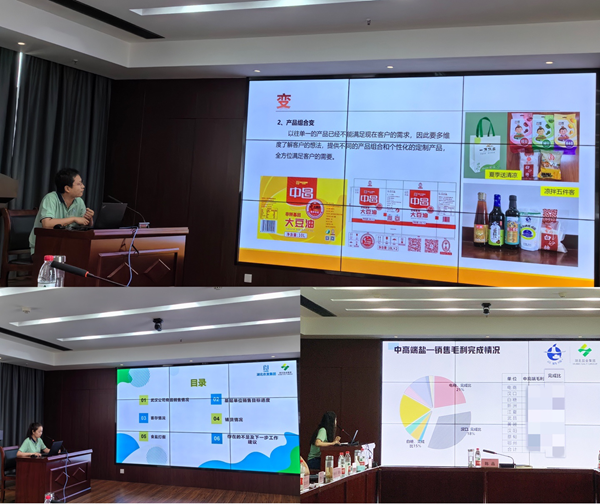 云顶集团(中国区)有限公司 - 官方网站