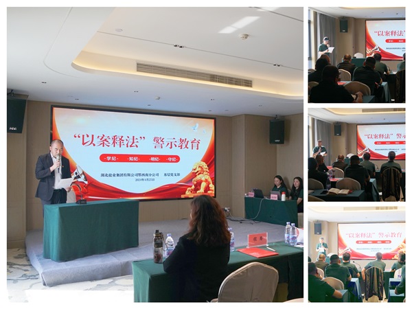云顶集团(中国区)有限公司 - 官方网站