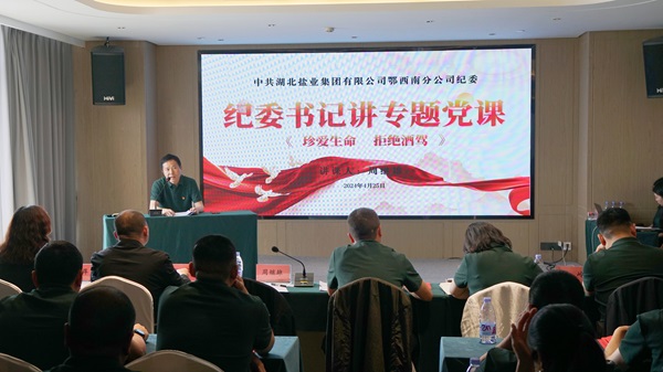 云顶集团(中国区)有限公司 - 官方网站