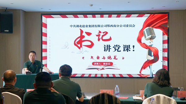 云顶集团(中国区)有限公司 - 官方网站