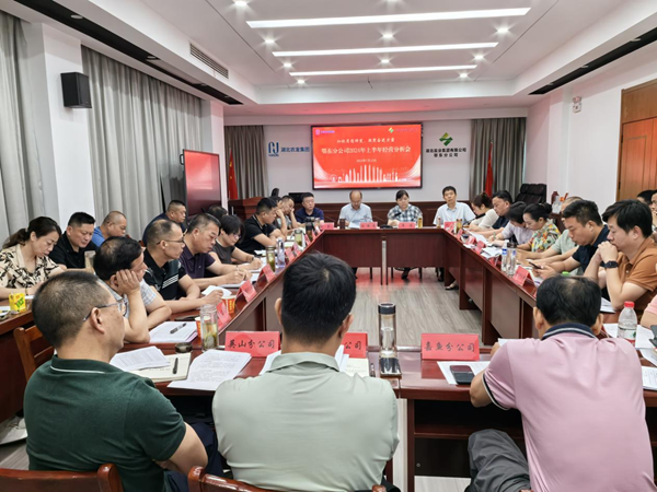 云顶集团(中国区)有限公司 - 官方网站