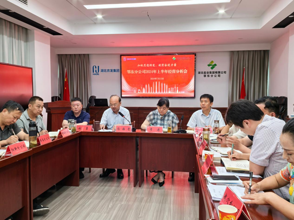 云顶集团(中国区)有限公司 - 官方网站
