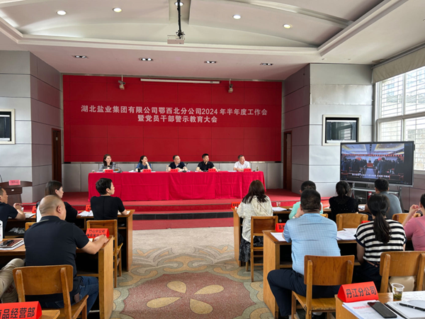 云顶集团(中国区)有限公司 - 官方网站