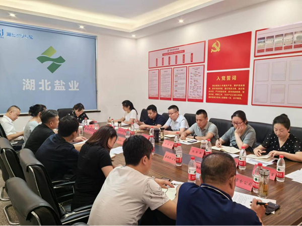 图片3.png 云顶集团(中国区)有限公司 - 官方网站