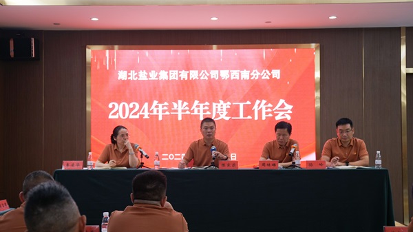 DSC09937.jpg 云顶集团(中国区)有限公司 - 官方网站
