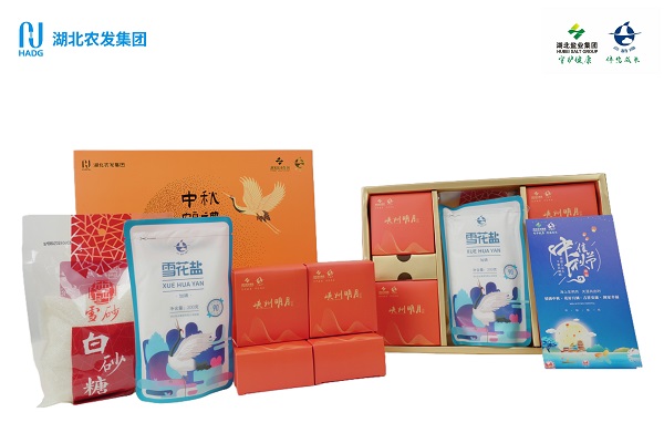 云顶集团(中国区)有限公司 - 官方网站