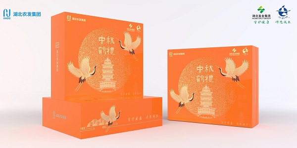 云顶集团(中国区)有限公司 - 官方网站