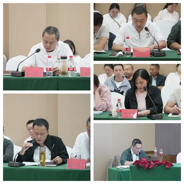 县公司和部室发言.jpg 云顶集团(中国区)有限公司 - 官方网站