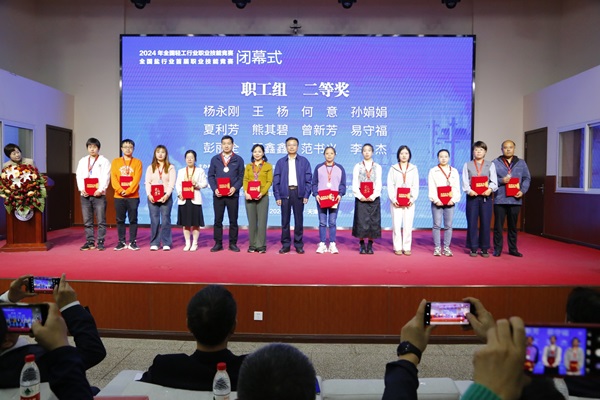 云顶集团(中国区)有限公司 - 官方网站
