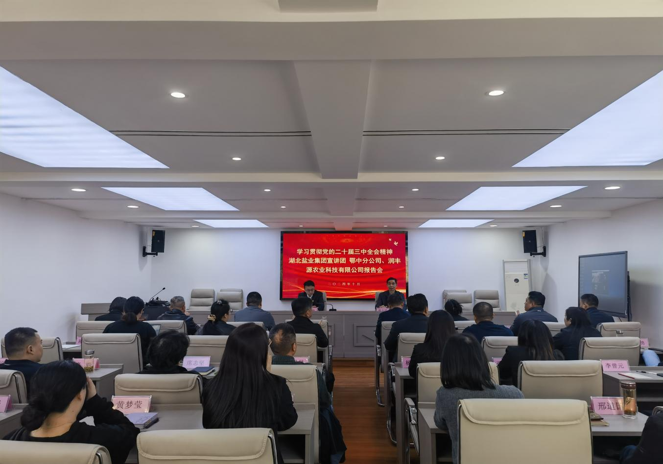 云顶集团(中国区)有限公司 - 官方网站